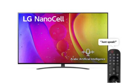 LG NanoCell TV 86 inch NANO84 Series 4K HDR - 86NANO84